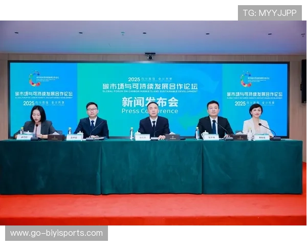 罗马俱乐部发布最新研究报告呼吁全球可持续发展行动