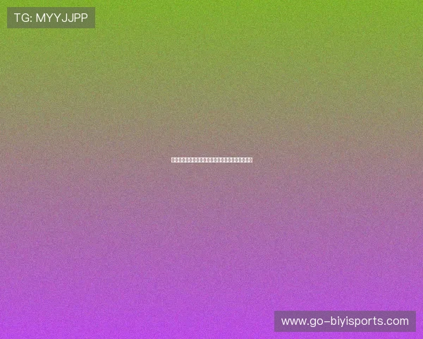 燃情绿茵狂潮二〇二六世界杯风云与传奇交织的盛宴 燃情绿茵狂潮二〇二六世界杯风云与传奇交织的盛宴