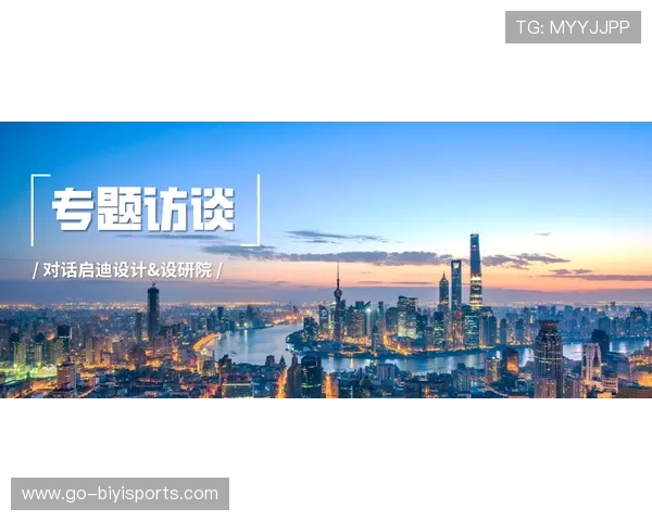 英国奥尔德姆城市发展现状与未来规划趋势全面解析