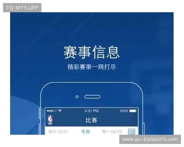 苏州超级联赛今日赛程全新揭晓球迷精彩赛事一网打尽 苏州超级联赛今日赛程全新揭晓球迷精彩赛事一网打尽