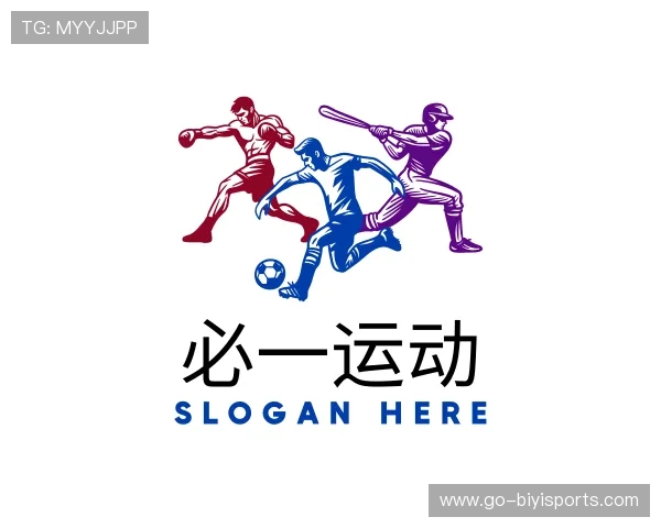 介绍必一运动
