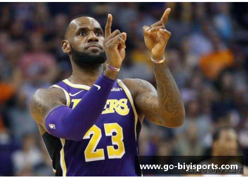 必一运动NBA季后赛焦点：詹姆斯的助攻技艺揭秘
