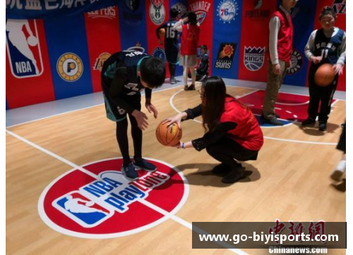 必一运动P0NBA：探索篮球世界的新视角 - 副本