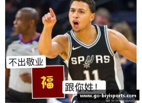 必一运动汉诺威客战勒沃库森惨败后势下滑积分榜